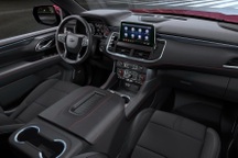 Thiếu chip bán dẫn, GM cắt những tính năng tiện ích gì trên xe?