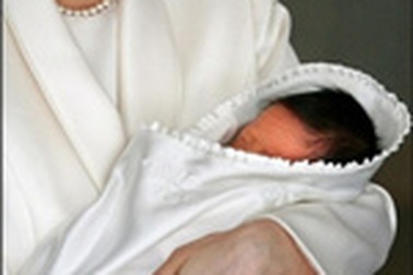 Nước Nhật lần đầu tiên được thấy tân hoàng tử