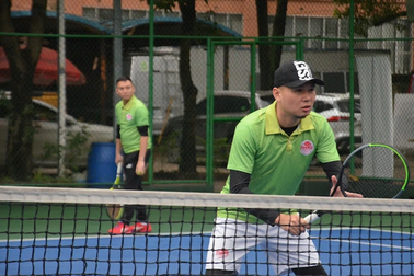 Hơn 200 tay vợt tham dự giải đấu do Liên đoàn quần vợt Việt Nam tổ chức