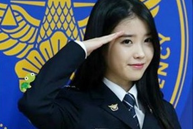 Nữ cảnh sát xinh nhất Hàn Quốc