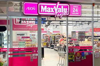 Aeon bán siêu thị tại Thái Lan, chọn Việt Nam làm thị trường trọng điểm