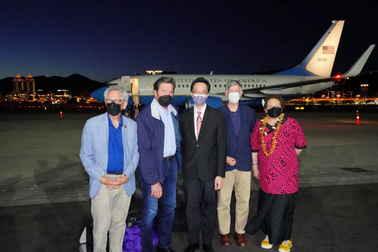 Phái đoàn nghị sĩ Mỹ thăm Đài Loan