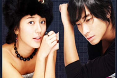 Cặp diễn viên chính trong “Hoàng cung 2” là ai?