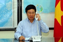 Yêu cầu rút hết giàn khoan HD-981 khỏi thềm lục địa Việt Nam