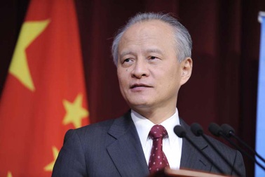 Trung Quốc từ chối ngừng xuất khẩu dầu thô cho Triều Tiên