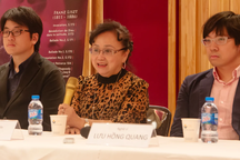 Chương trình hoà nhạc đặc biệt của nghệ sĩ piano Lưu Hồng Quang, Lưu Đức Anh