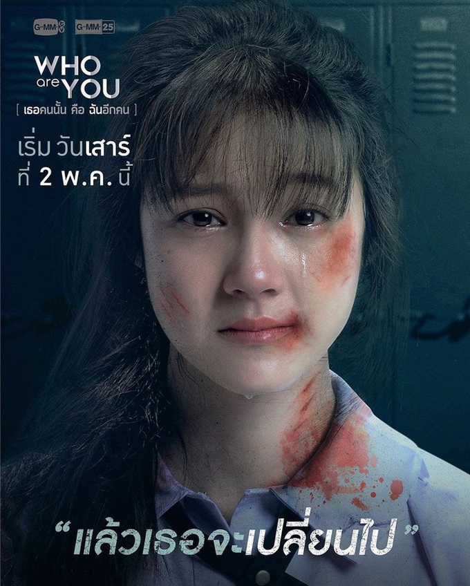 Dàn cast School 2015 bản Thái: Từ em gái cưng của siêu sao sân cỏ tới nam thần đam mỹ nức tiếng xứ Chùa Vàng - Ảnh 3. Dàn cast School 2015 bản Thái: Từ em gái cưng của siêu sao sân cỏ tới nam thần đam mỹ nức tiếng xứ Chùa Vàng - Ảnh 3.