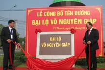 Chính thức đặt tên đại lộ lớn nhất là Đại lộ Võ Nguyên Giáp 