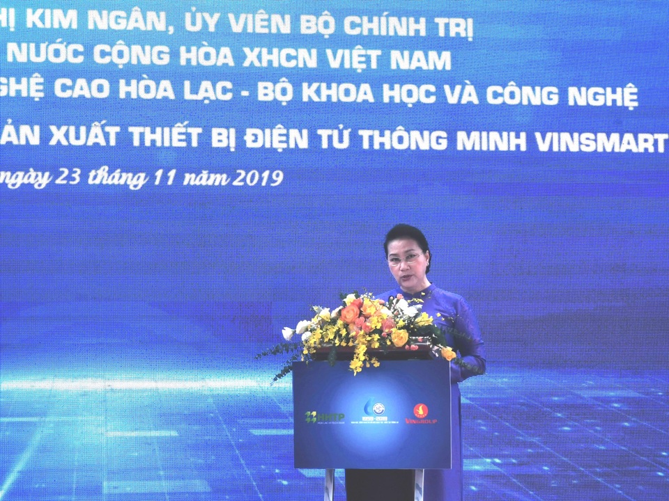 Chủ tịch Quốc hội: Khu CNC Hòa Lạc cần tạo sức cạnh tranh của công nghệ Việt - 1 Chủ tịch Quốc hội: Khu CNC Hòa Lạc cần tạo sức cạnh tranh của công nghệ Việt - 1