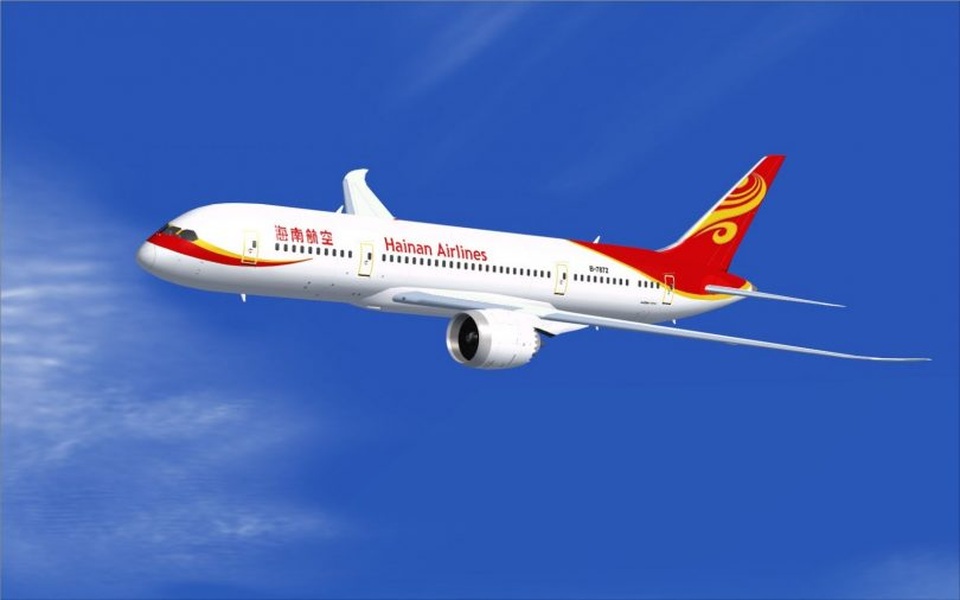 Máy bay đang lăn bánh trên đường băng, hai vị khách năn nỉ xin xuống - 1 Máy bay đang lăn bánh trên đường băng, hai vị khách năn nỉ xin xuống - 1