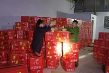 Phát hiện, thu giữ 11 tấn pháo nổ tại Bắc Giang