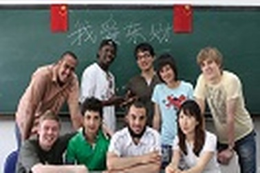 Trải nghiệm mùa hè thú vị và bổ ích tại Trung Quốc cùng tập đoàn giáo dục INTO