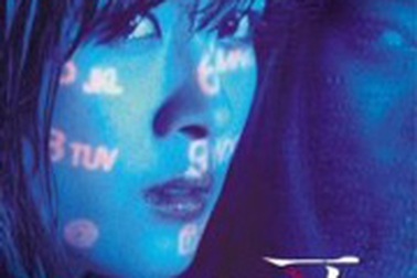 Phim kinh dị “được mùa” tại Hàn Quốc