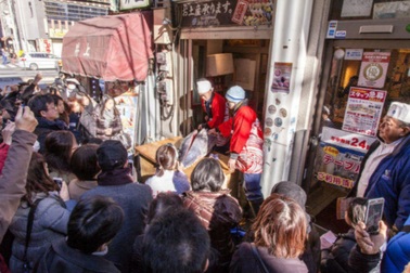 Có gì trong show diễn cắt cá ngừ khiến người Tokyo "phát cuồng"