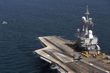 Pháp triển khai tàu sân bay lớn nhất châu Âu để tiêu diệt IS