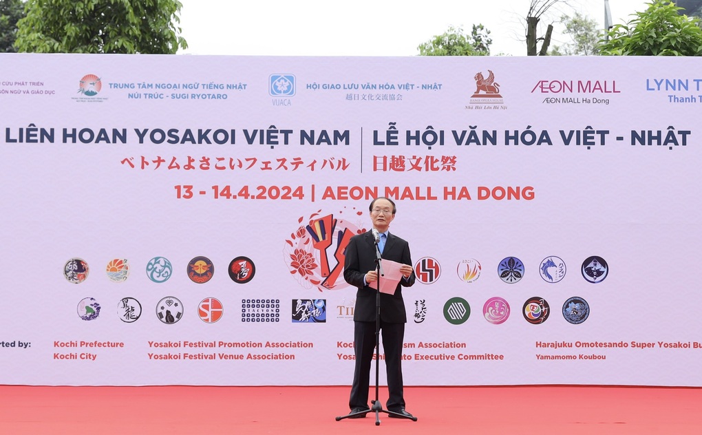 Đặc sắc Lễ hội văn hóa Việt - Nhật và Liên hoan Yosakoi Việt Nam 2024 - 2