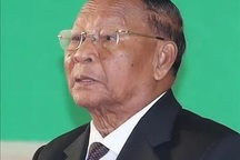 Chủ tịch Quốc hội Vương quốc Campuchia bắt đầu thăm chính thức Việt Nam