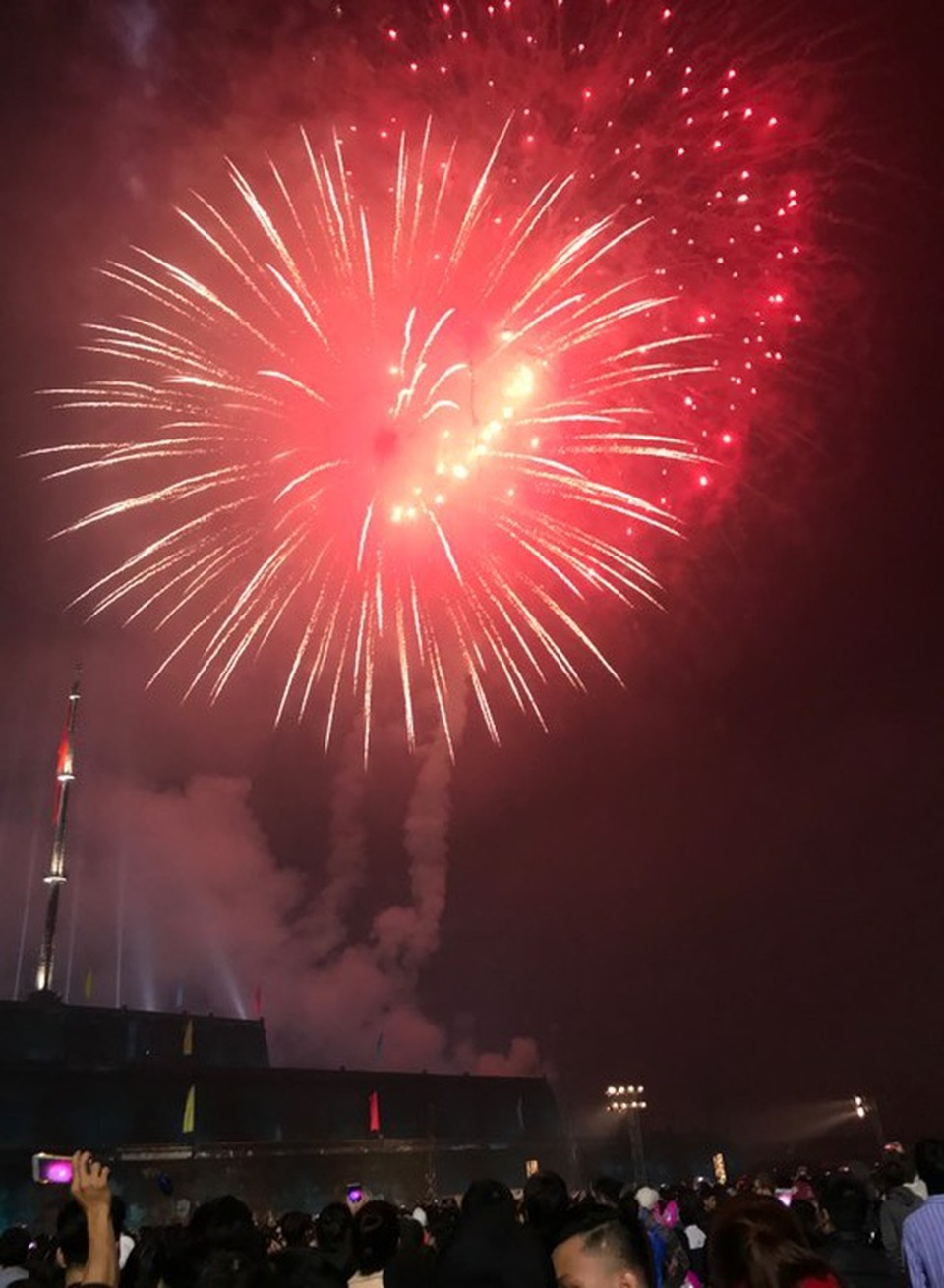 Thừa Thiên Huế không tổ chức bắn pháo hoa đón năm mới - 1