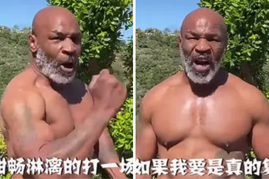 Mike Tyson từ chối thượng đài ở trận đấu triệu đô