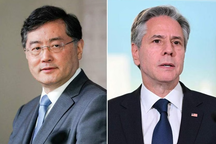 Trung Quốc yêu cầu Mỹ ngừng can thiệp công việc nội bộ