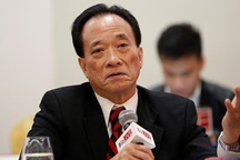 Trung Quốc phát hành "tiền ảo" ảnh hưởng gì tới Việt Nam?