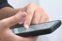 Xúc phạm hiệu trưởng trên mạng xã hội, nam thanh niên bị xử phạt