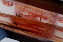 Một người Việt lừa ngân hàng Nga 1,7 triệu USD trong chớp mắt