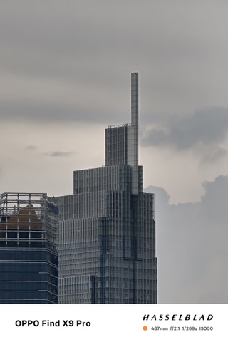 Đánh giá OPPO Find X9 Pro: Đối thủ đáng gờm của iPhone 17 Pro Max - 21 Đánh giá OPPO Find X9 Pro: Đối thủ đáng gờm của iPhone 17 Pro Max - 21