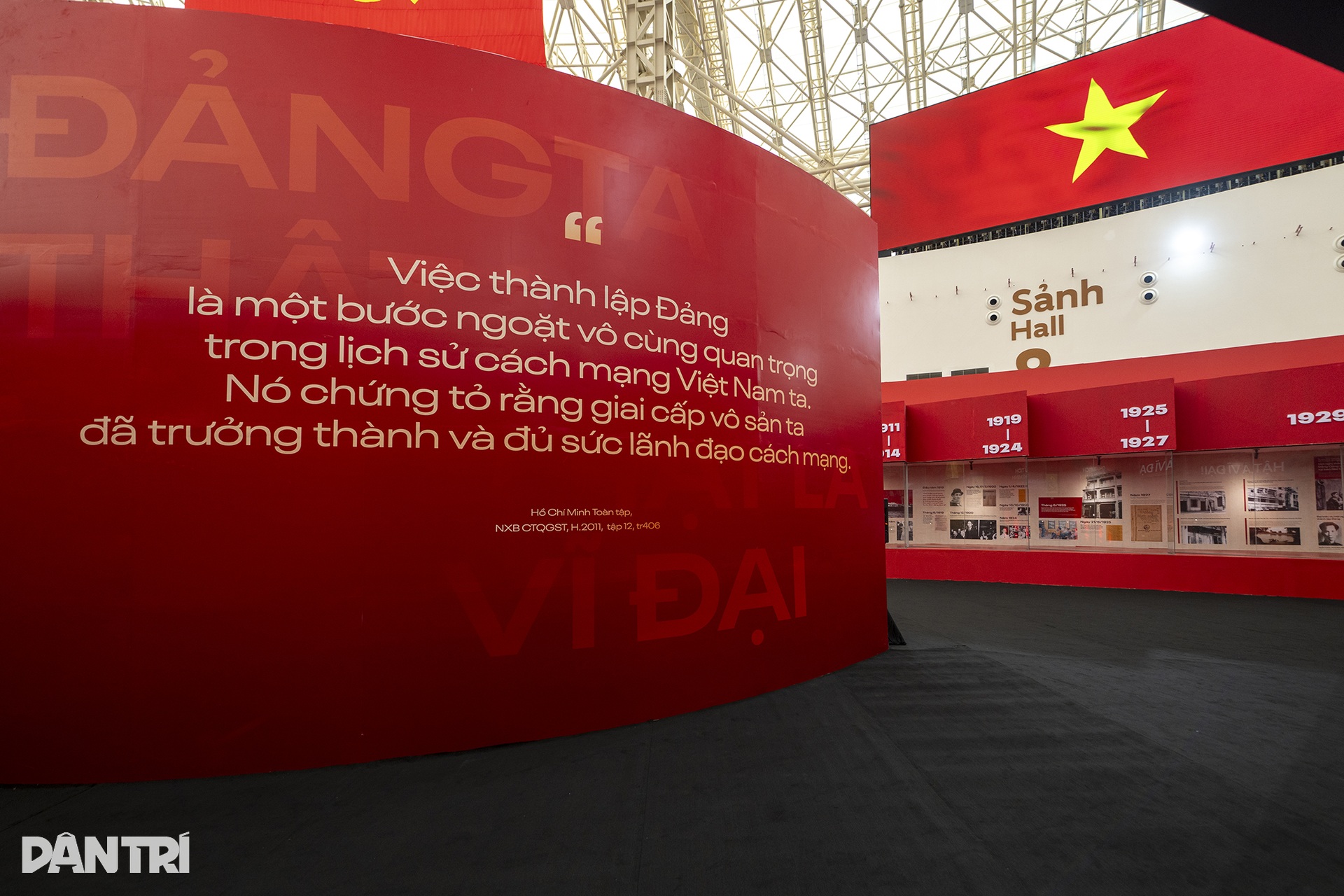 Tổng Bí thư Tô Lâm dự Lễ khai mạc Triển lãm thành tựu đất nước 80 năm - 9 Tổng Bí thư Tô Lâm dự Lễ khai mạc Triển lãm thành tựu đất nước 80 năm - 9