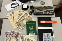 Hành khách bỏ quên 818.000 yên Nhật tại Nội Bài