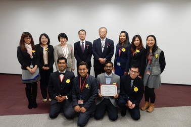 Fujitsu công bố Học bổng cho Khóa đào tạo Quản lý 2016