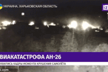 Khoảnh khắc máy bay quân sự Ukraine nổ tung như cầu lửa