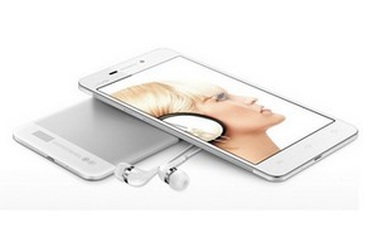 Smartphone đầu tiên trên thế giới có màn hình 2K HD sắp ra mắt