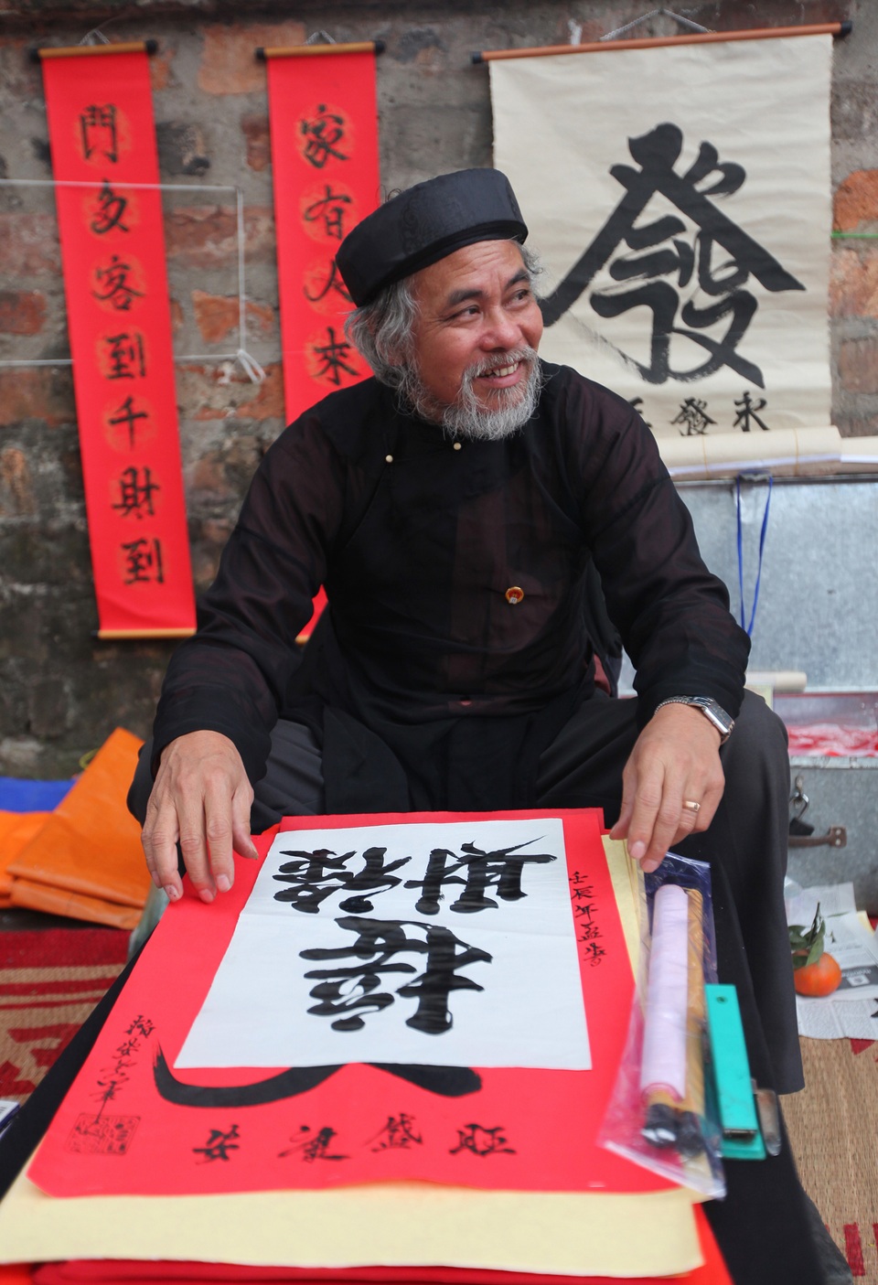 Phố ông đồ - 1