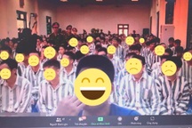 Lấy ảnh tù nhân làm nền học online: Cần đặt ra quy chuẩn riêng cho lớp học!