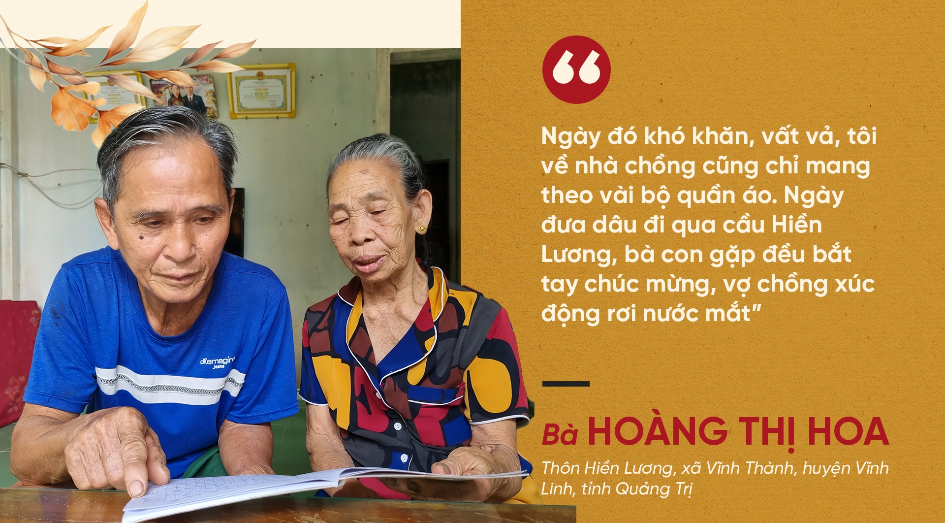 Mối tình đôi bờ vĩ tuyến và đám cưới đặc biệt qua cây cầu thống nhất - 16 Mối tình đôi bờ vĩ tuyến và đám cưới đặc biệt qua cây cầu thống nhất - 16