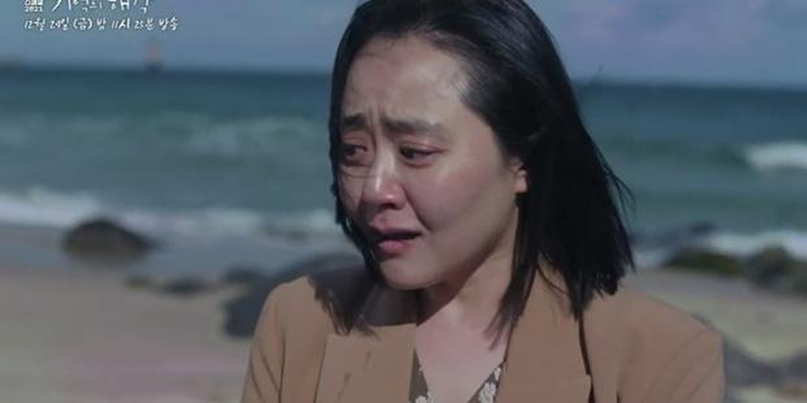 Bệnh tật khiến em gái quốc dân Moon Geun Young trở nên khác lạ - 6 Bệnh tật khiến em gái quốc dân Moon Geun Young trở nên khác lạ - 6