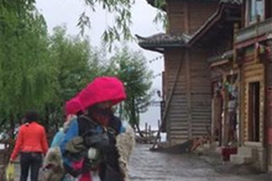 Đường lên "Tây lương Nữ quốc"