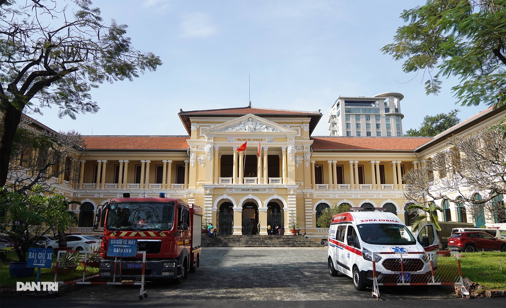 Toàn cảnh phiên tòa xét xử ông Đinh La Thăng và đồng phạm - 1 Toàn cảnh phiên tòa xét xử ông Đinh La Thăng và đồng phạm - 1