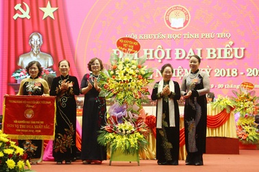 Đại hội Khuyến học Phú Thọ lần thứ IV: Hướng tới mỗi công dân là một công dân học tập