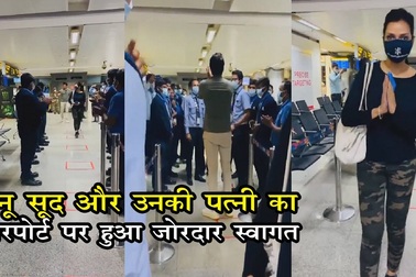 Sonu Sood và vợ được chào đón tại sân bay