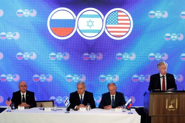 Nga nói UAV Mỹ bị bắn rơi xâm phạm không phận Iran