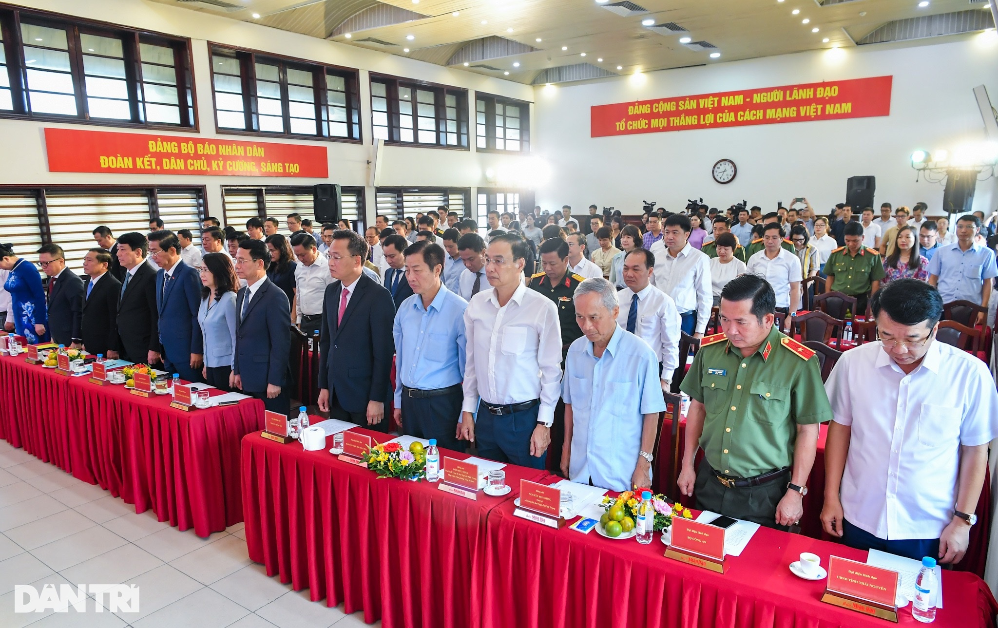 View - Khai trương trang thông tin đặc biệt về Tổng Bí thư Nguyễn Phú Trọng | Báo Dân trí