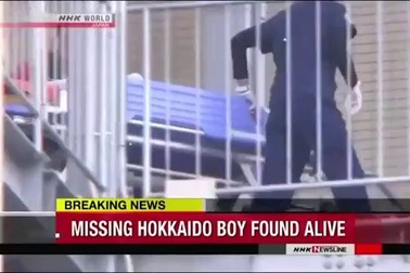 Khả năng sinh tồn đáng ngạc nhiên của cậu bé Nhật Bản bị mất tích trong rừng