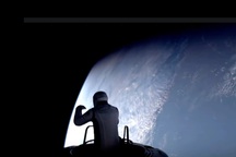 10 bức hình về không gian ấn tượng nhất năm 2024