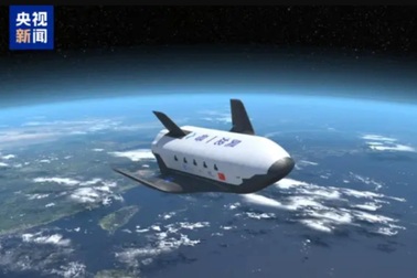 Trung Quốc ra mắt tàu vũ trụ chở hàng giá rẻ