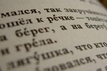 Thí điểm chương trình giảng dạy tiếng Nga, tiếng Trung Quốc từ lớp 3