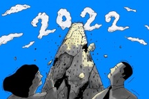 "3 lằn ranh đỏ" và khởi nguồn của bong bóng bất động sản Trung Quốc