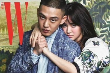 Tình bạn trái dấu đặc biệt của Song Hye Kyo và ảnh đế bị điều tra Yoo Ah In