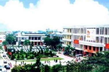 Trường Đại học Tài chính - Quản trị Kinh doanh thông báo tuyển sinh năm 2016